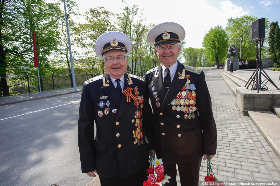 «Лица Победы»: торжества на мемориале 1200 воинам-гвардейцам