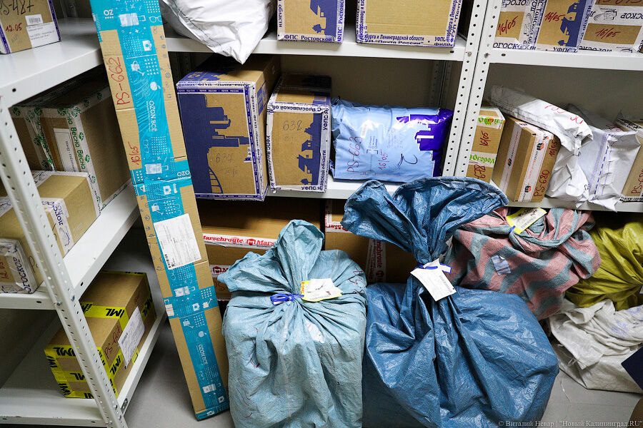 Таможня разъяснила ситуацию с отправкой посылок из Калининградской области