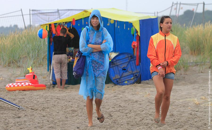 "Янтарный пляж". Без "понтов" и сумок: фоторепортаж "Нового Калининграда.Ru"