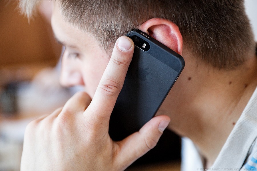 В Калининграде дворник решил обрести «финансовую независимость» и потерял 100 тысяч