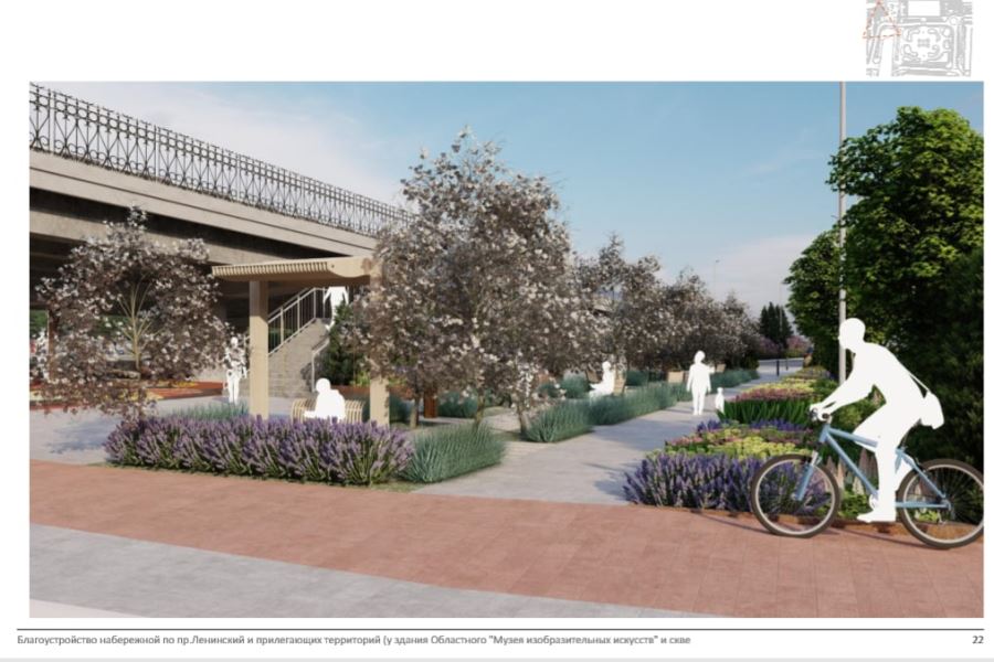 Калининградцам предлагают обсудить благоустройство набережных «Музейного квартала» (фото)