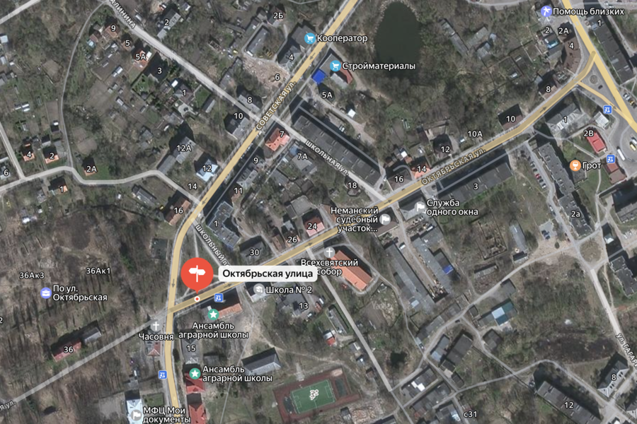 Скриншот «Яндекс Карты»