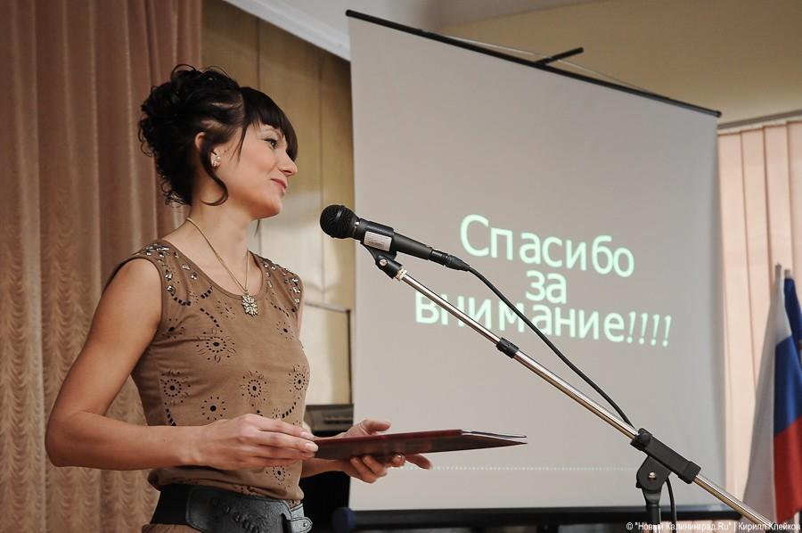 "Красота из МЧС": фоторепортаж "Нового Калининграда.Ru"