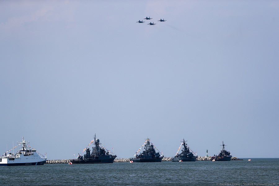 Союзник России: как в Балтийске проходил парад по случаю Дня ВМФ (фото)