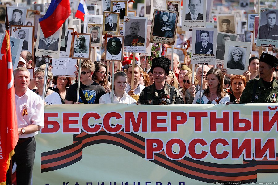 С памятью в сердце: шествие «Бессмертного полка» в Калининграде (фото)