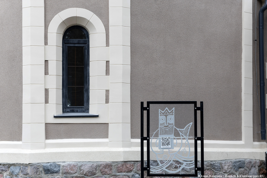 «Работа на четверку»: как выглядит кирха Королевы Луизы после реставрации (фото)