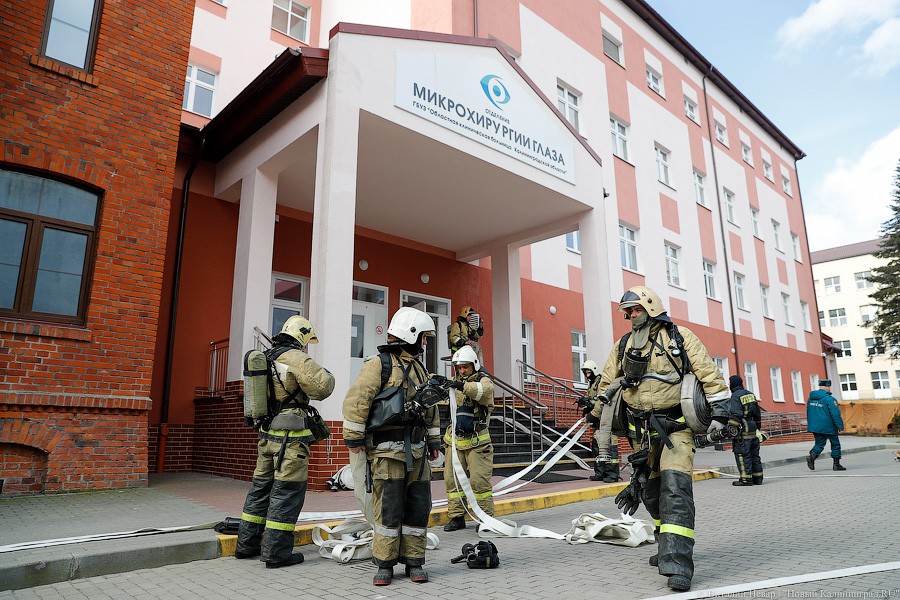 Полеты наяву: сотрудники МЧС «потушили» отделение микрохирургии глаза