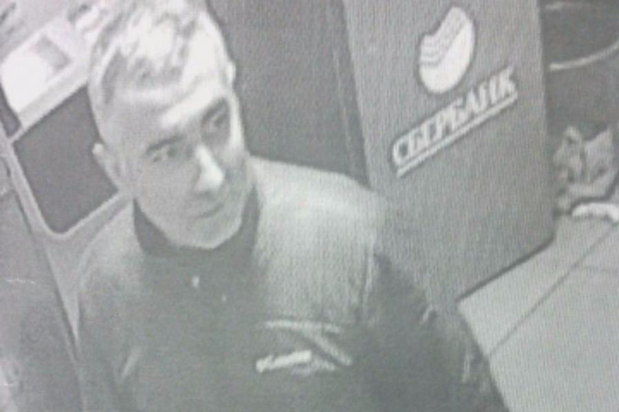 Полиция разыскивает калининградца за кражу крупной суммы денег (фото)