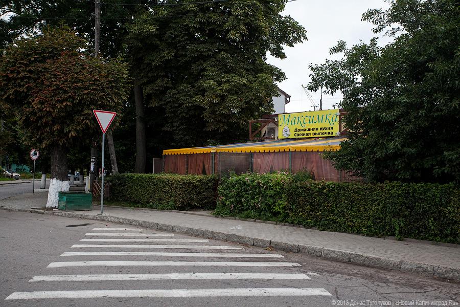 Резиденция без королей: где поесть в Пионерском