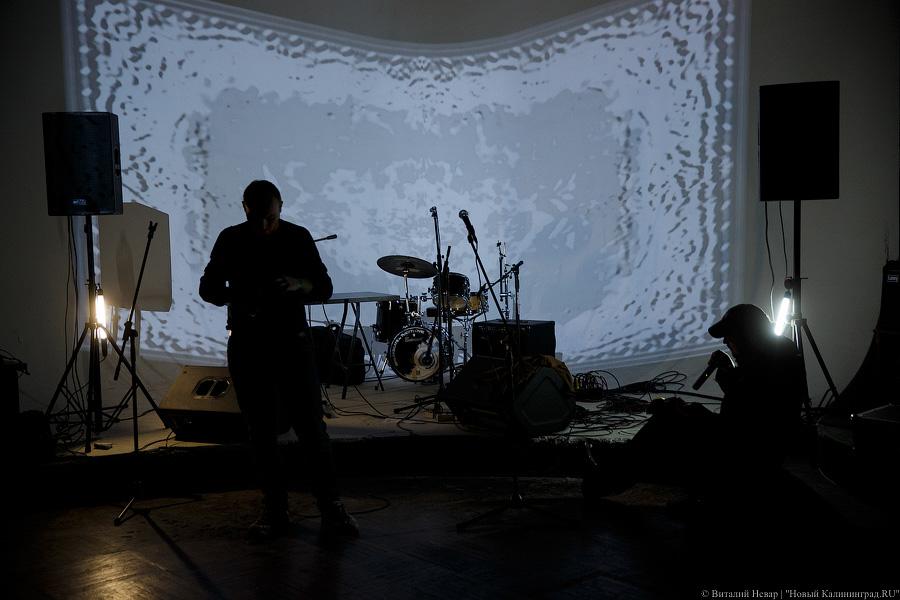 Звук вокруг: как прошел фестиваль экспериментальной музыки в Калининграде