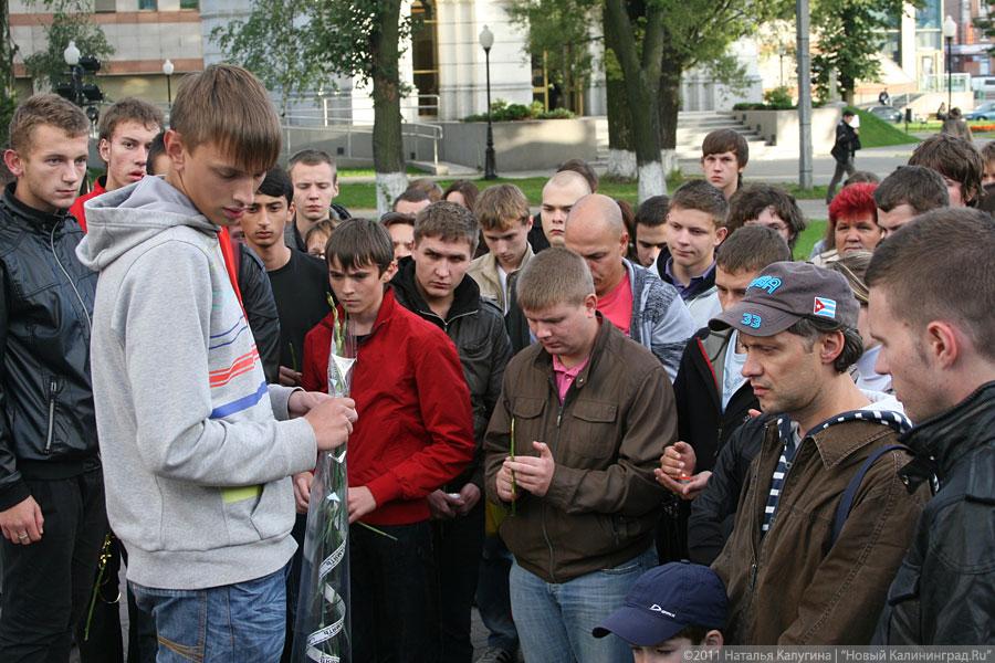 «Плач по „Локомотиву“»: фоторепортаж «Нового Калининграда.Ru»