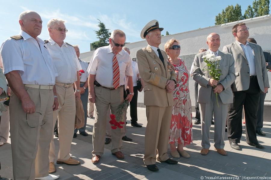 "Память пионерам океанического лова": фоторепортаж "Нового Калининграда.Ru"