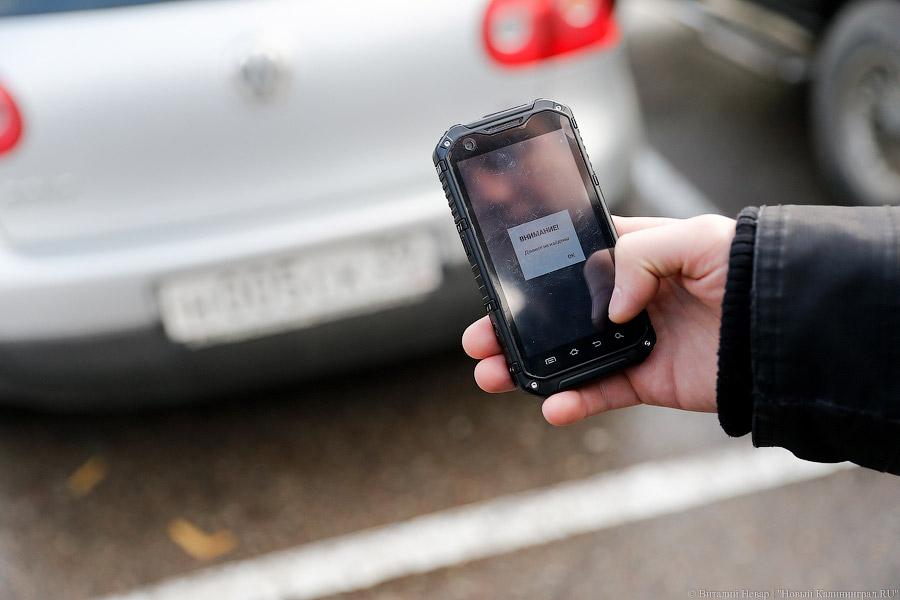 Приставы повышенной мобильности: поиск должников ускорился до пары секунд