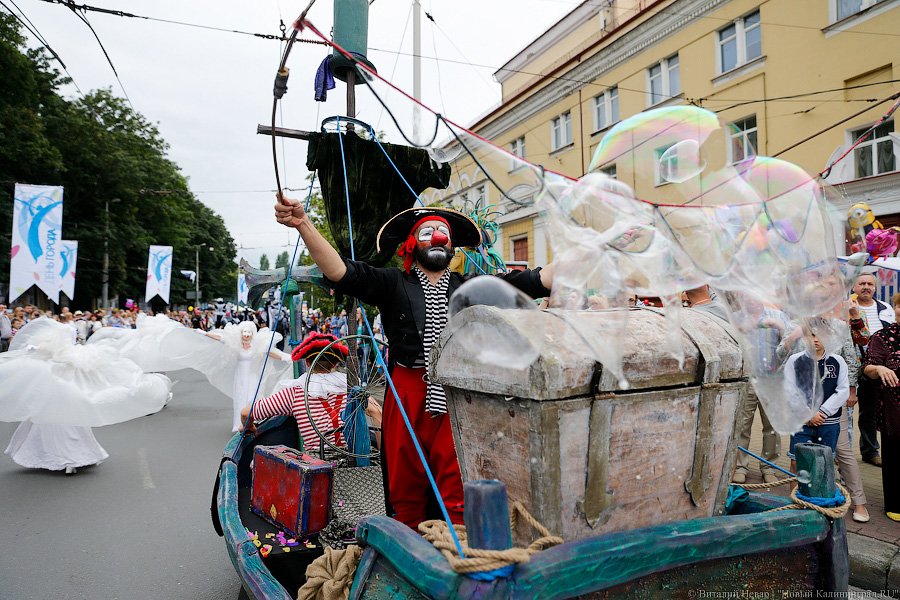Все при параде: пешеходная зона Калининграда в День города (фото)