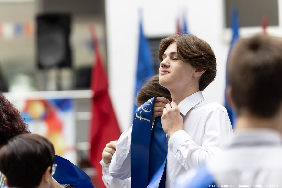 Под вальс из старого фильма: как проходил «Последний звонок» в школе № 6