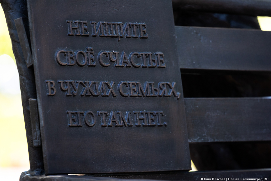 «Визуальное насилие»: художники, искусствоведы и урбанисты о памятнике «Счастливая семья» (фото)