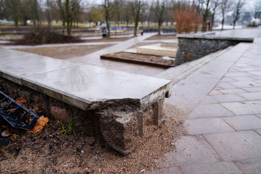 «Грязные» миллионы: во что превратился благоустроенный остров Канта к весне (фото)