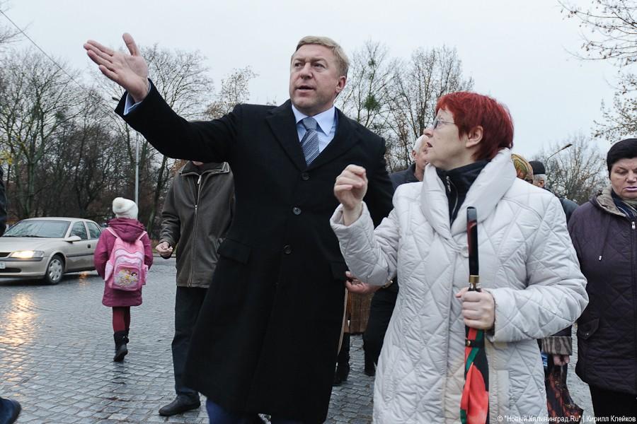 "Истерическое покрытие": фоторепортаж "Нового Калининграда.Ru"