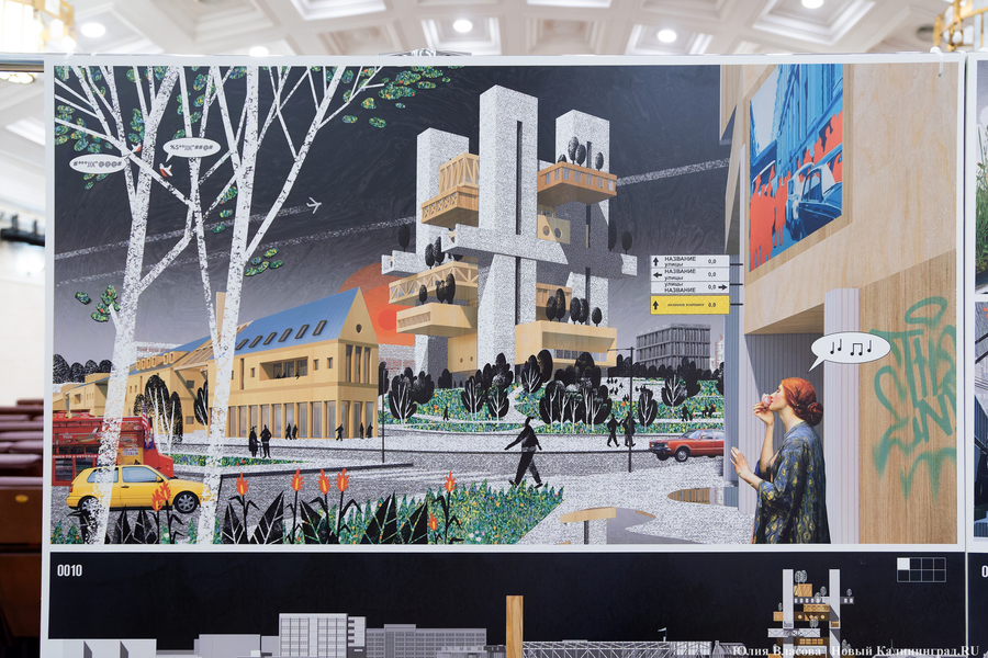 Без победителя: работы с очередного конкурса на застройку у Дома Советов выставили в музее