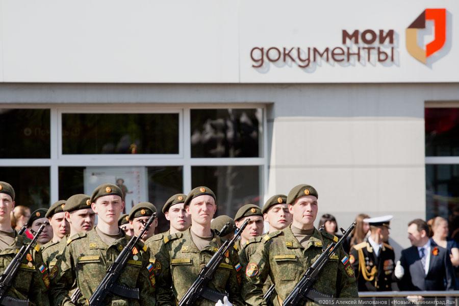 Ярмарка тщеславия: эпицентр парада Победы в Калининграде (фото)