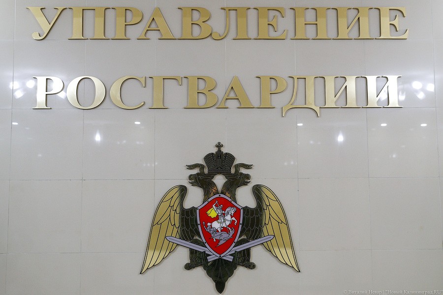 Росгвардия посоветовала не размещать в соцсетях фото с отдыха во время майских праздников