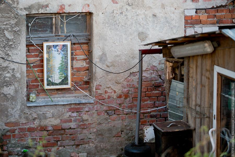 Семивековая грустная сказка: странный город Правдинск