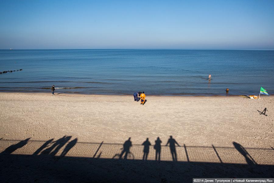 Зеленоградец поздравил женщин с 8 Марта, проплыв больше километра в ледяной воде