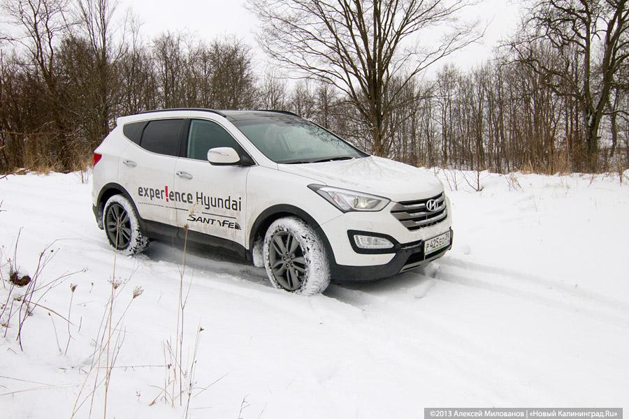 «Новый „Санта“»: тест-драйв Hyundai Santa Fe третьего поколения