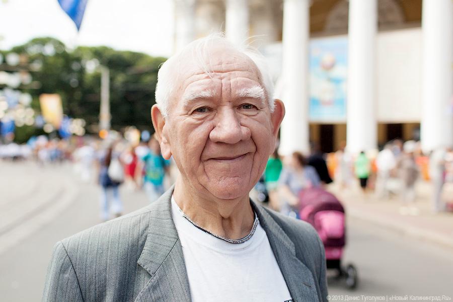 День города в лицах: опрос жителей Калининграда