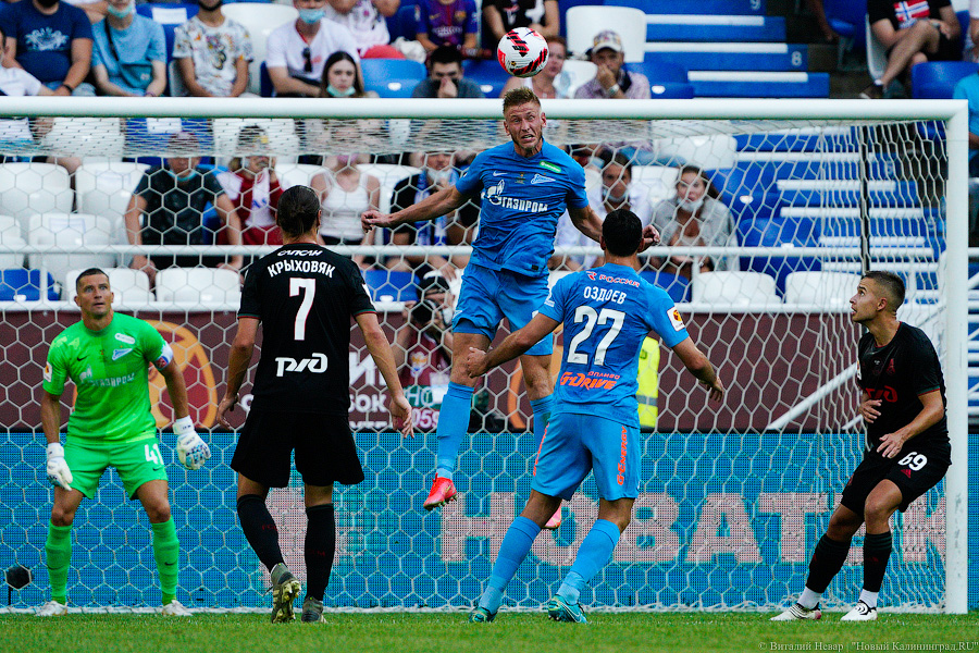 Три гола в одни ворота: как «Зенит» взял Суперкубок в Калининграде (фото)