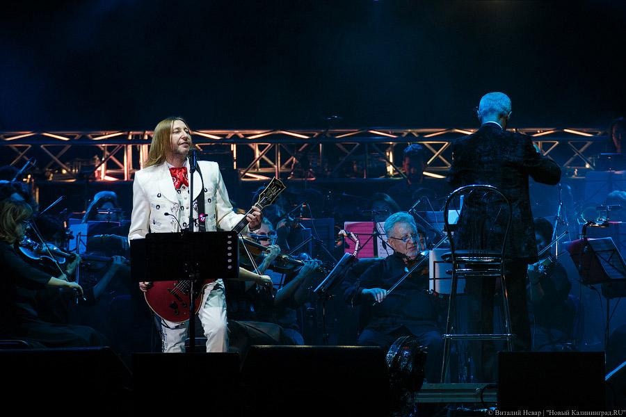 Средство от депрессии: «Би-2» с симфоническим оркестром в Калининграде