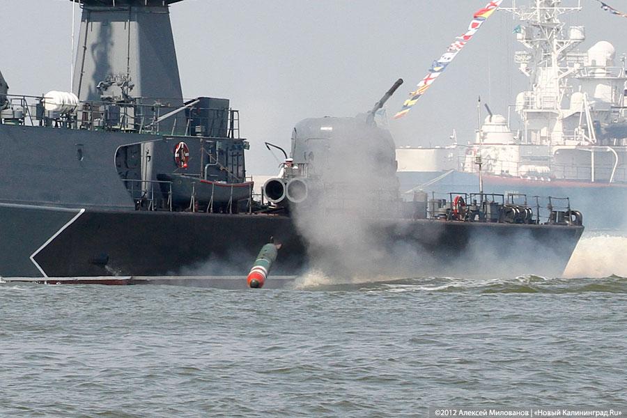 «День моряка»: фоторепортаж с празднования Дня ВМФ в Балтийске