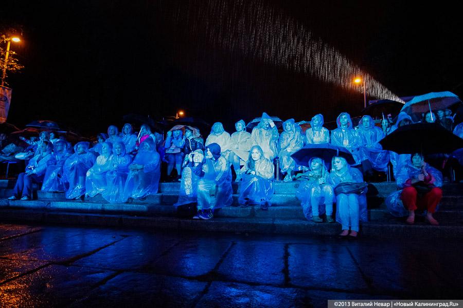 Made in China: на «Территории мира» выступил коллектив из Поднебесной