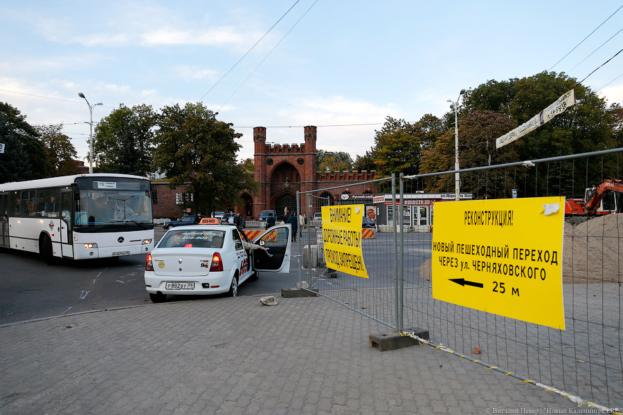 В Калининграде на площади Василевского нашли тело молодой женщины