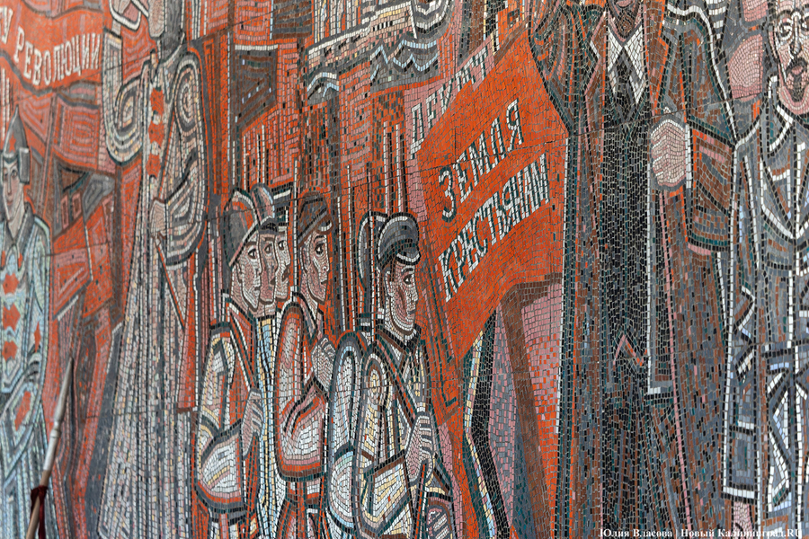 «Привести сюда детей невозможно»: что происходит в «Доме искусств» (фото)