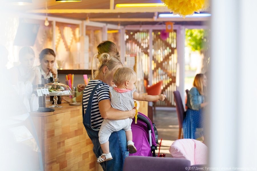 Новое место: джелатерия «Лабар» в Центральном парке культуры и отдыха