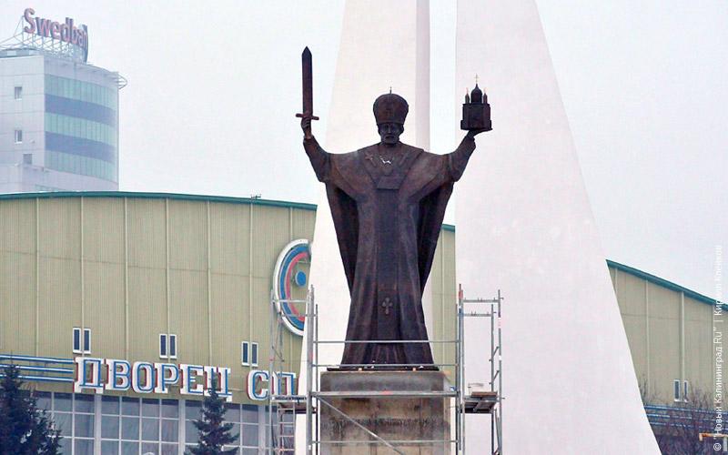 Итоги года-2009: Главные кадры