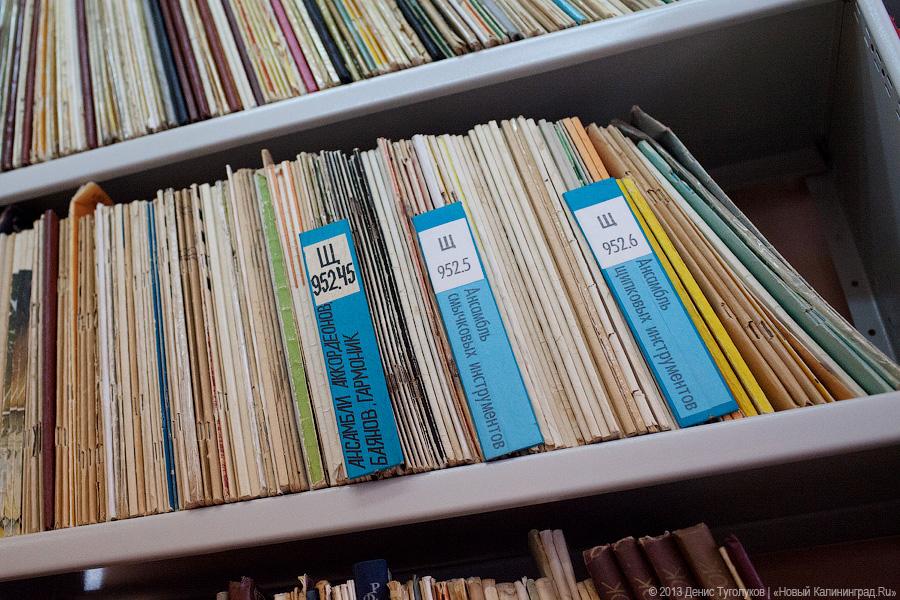 «Книги с картинками»: фоторепортаж из библиотеки им. А. П. Гайдара