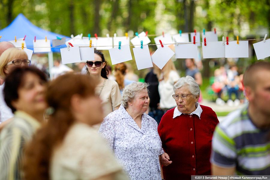«День Победы в фотографиях»: фоторепортаж с праздничной фотосушки