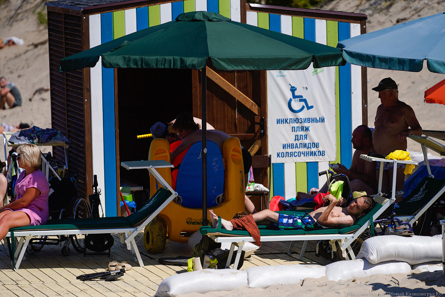 Тесные контакты: пляжи области в жаркие выходные были забиты туристами (фото)