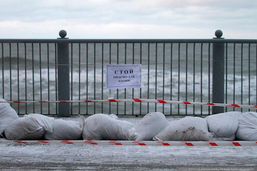 "Старый новый шторм. Светлогорск": фоторепортаж "Нового Калининграда.Ru"