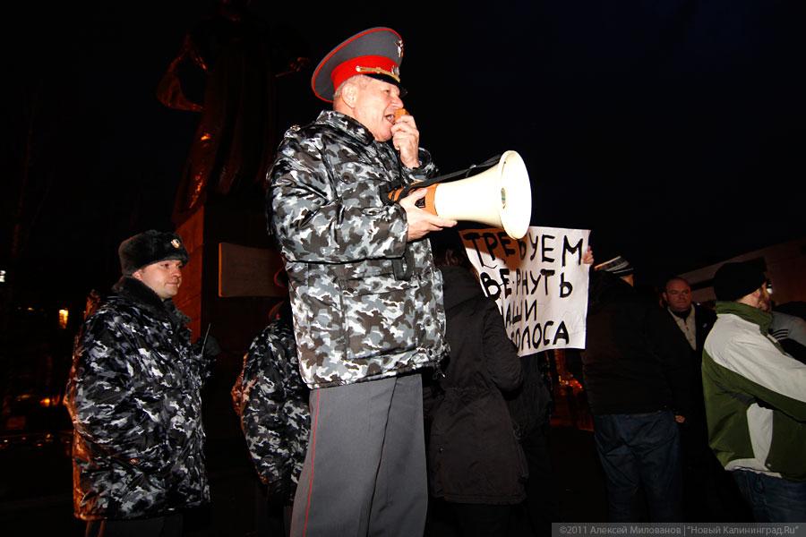 «Не Триумфальная»: фоторепортаж «Нового Калининграда.Ru»