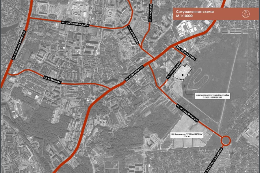 Проект многоэтажного ЖК у Девау прошёл историко-культурную экспертизу