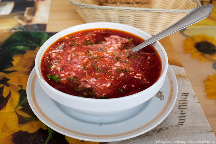 31761ea01ae86c53f29603ab9cf4ddf6 кафе кронверк черняховск телефон