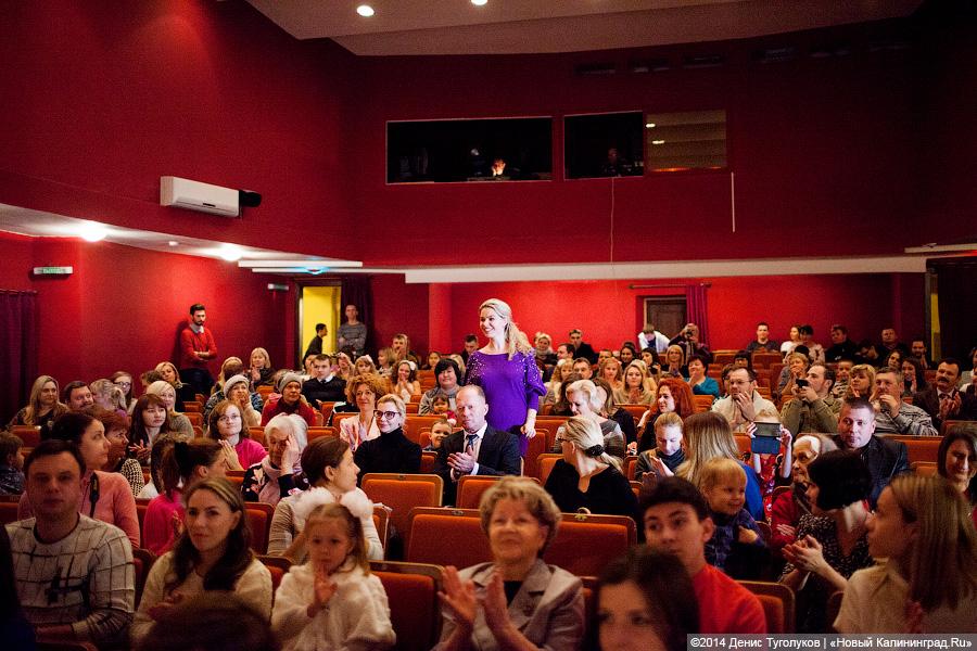 С неуместными шутками: как проходил финал конкурса красоты для будущих мам