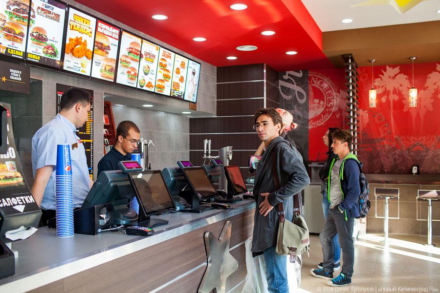 Новое место: бургерная «Carl’s Jr.»