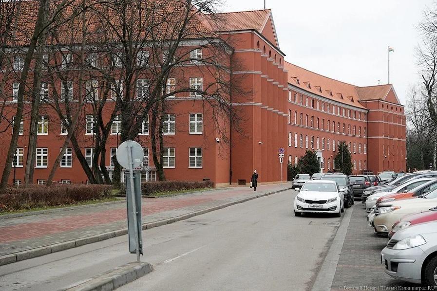 Калининградец получил срок за ложное сообщение о взрыве в здании облправительства 