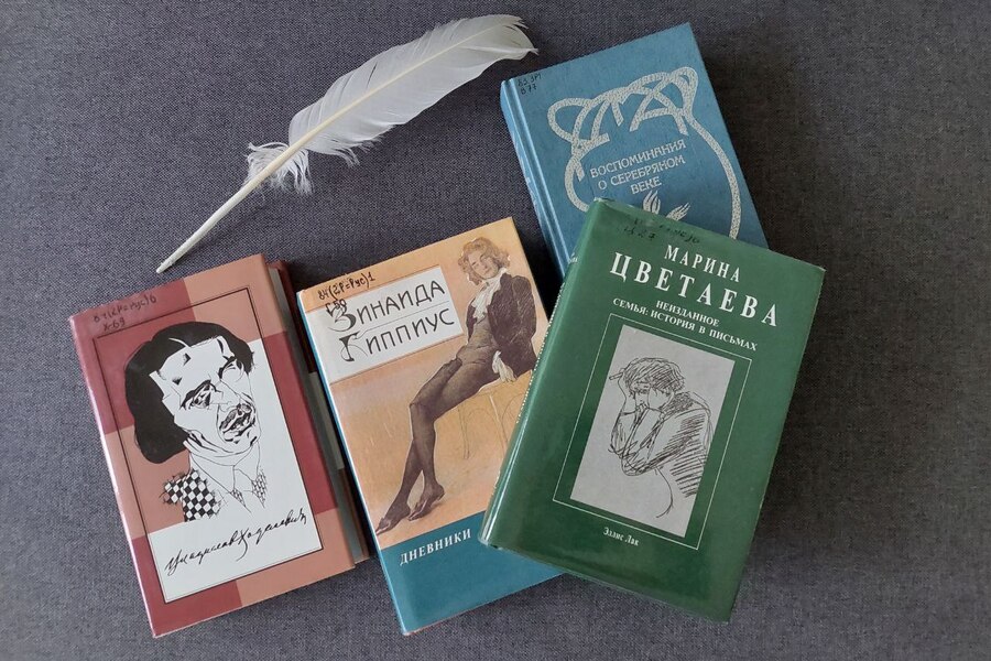 Фото: Калининградская ЦБС