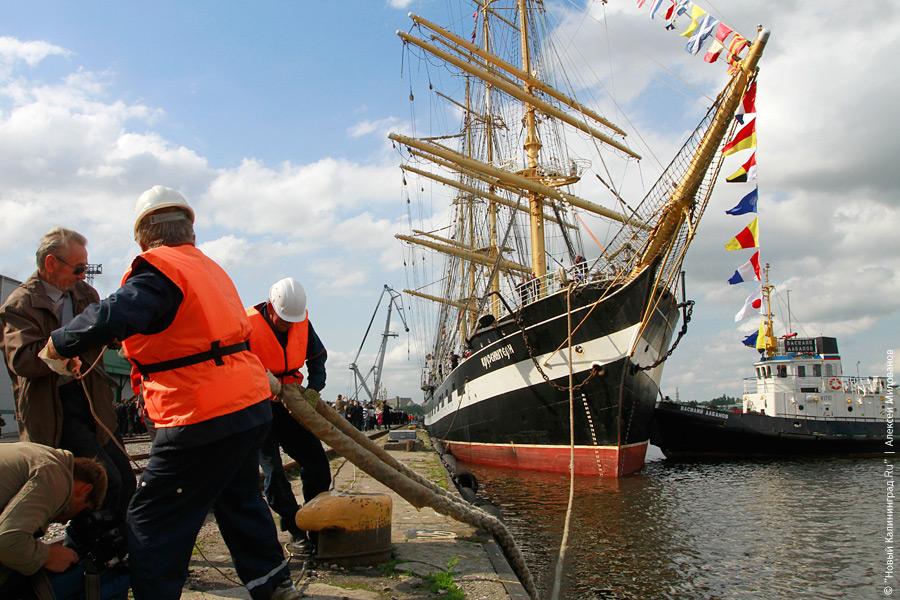 "Вопреки традиции": фоторепортаж "Нового Калининграда.Ru"