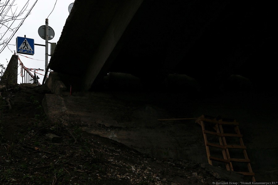 «Никакая не реконструкция»: как движется ремонт моста на Озерова (фото)